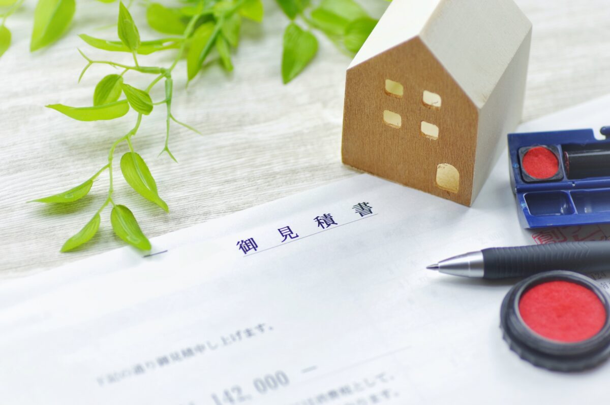 家の解体手順【契約前】