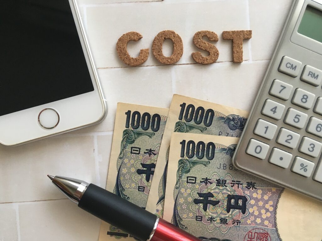 家を壊す費用の相場