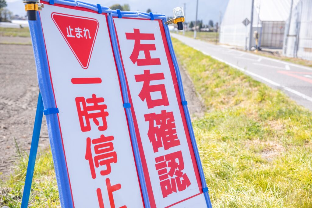 【個人で解体するなら要チェック！】解体重機・アタッチメントのトラブル例