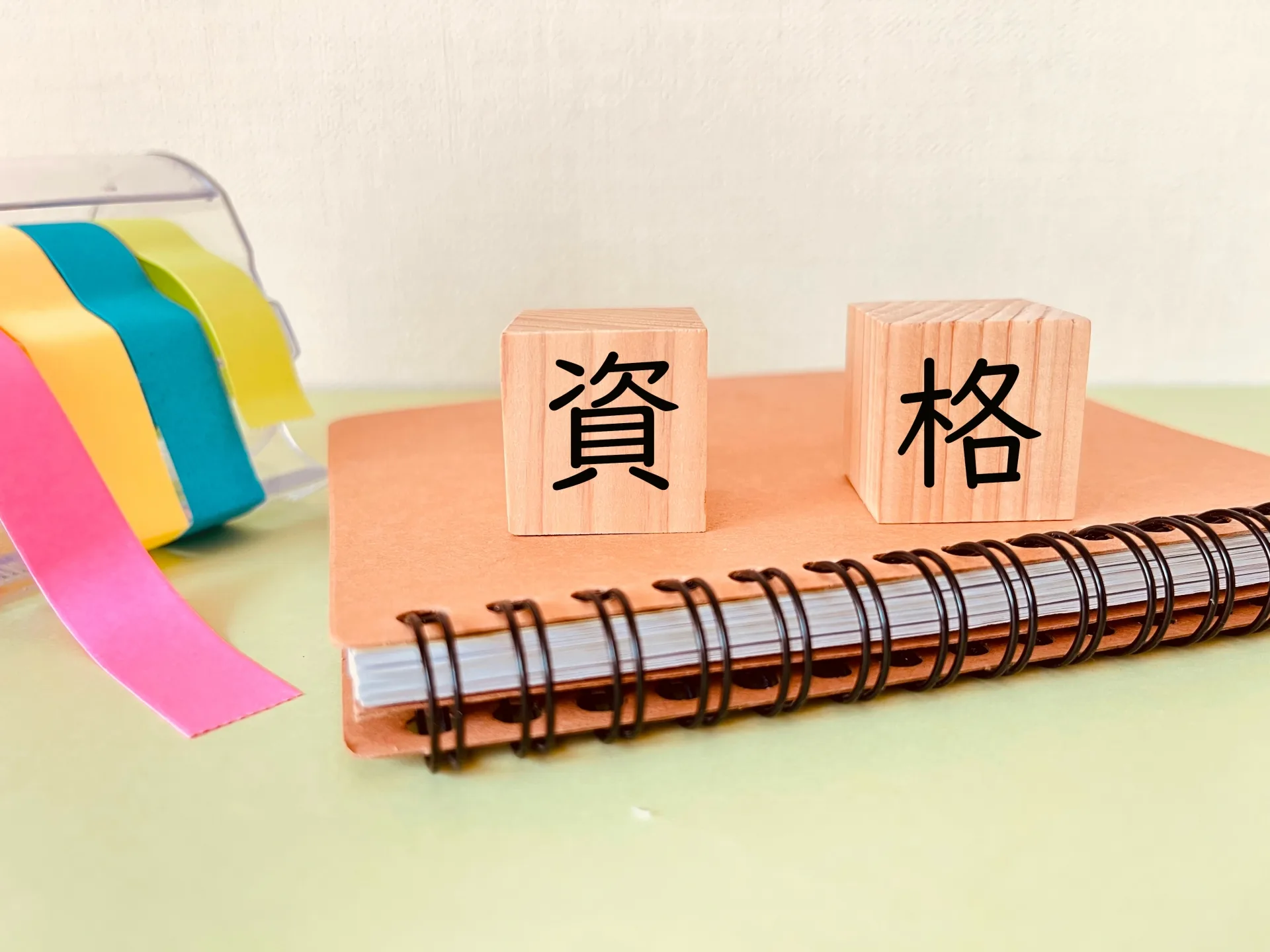 解体工事で産業廃棄物を扱うには資格が必要？