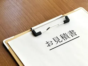 二階建て住宅の解体見積もり内訳