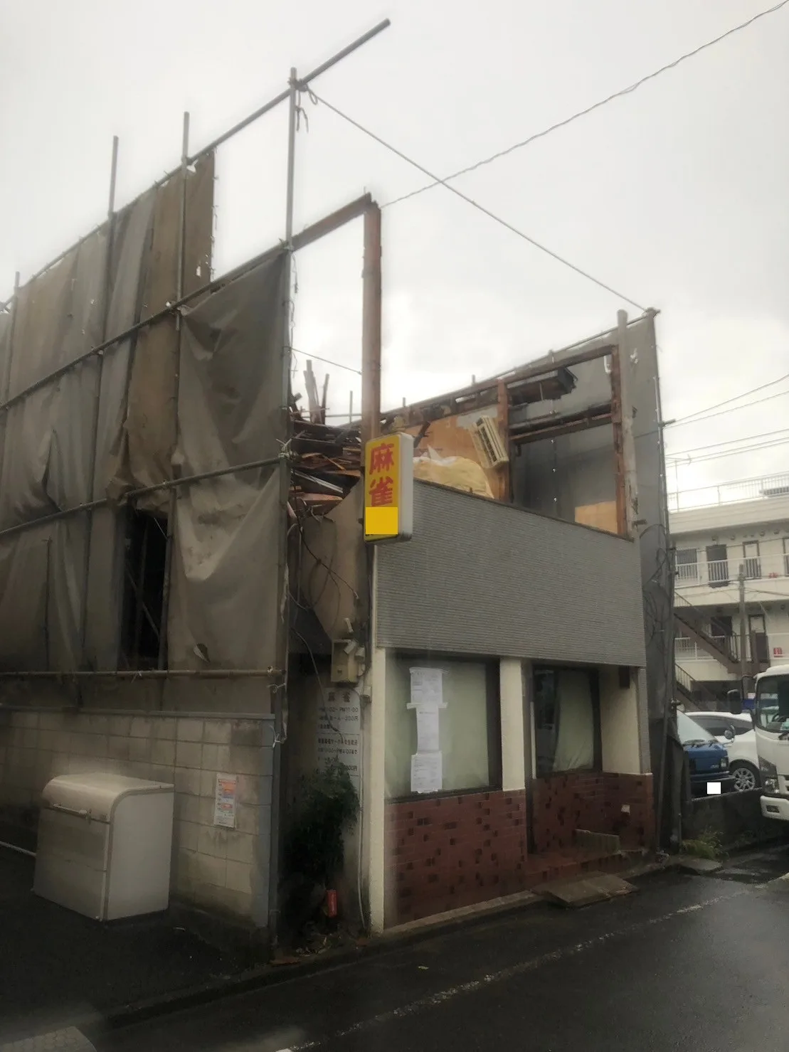 川崎市幸町小向西 解体工事中