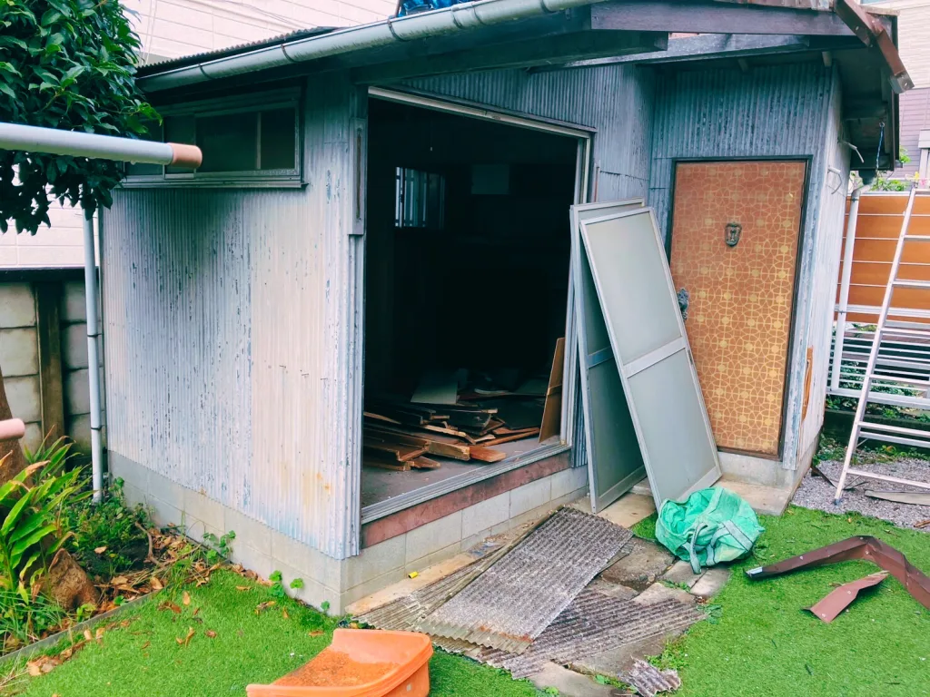 狛江市 小屋 解体工事