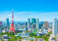 東京都の空き家率
